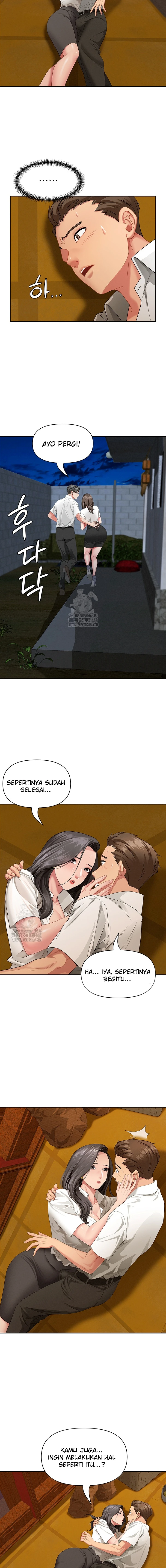 She's a Married Woman - Page 14